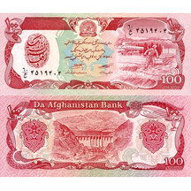 100 Afghánů 1979 Afghánistán