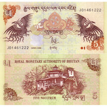 5 Ngultrum 2006 Bhútán