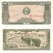 2 Kak 1979 Kambodža