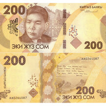 200 Jsem 2023 Kyrgyzstán