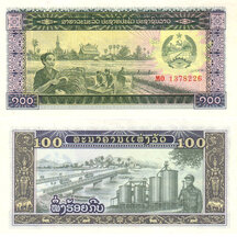 100 Kip 1979 Laos