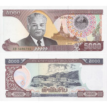 5000 Kip 2020 Laos