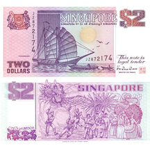 2 Dolary 1992 Singapur