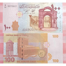 100 liber 2021 Sýrie