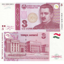 3 Somoni 2010 Tádžikistán