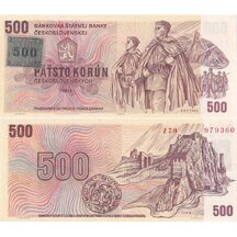 500 Korun 1973 Česká republika - série Z (kolok 1993)