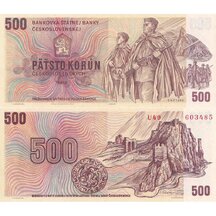 500 Korun 1973 Československo - série U