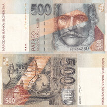 500 Korun 1993 Slovenská republika - série F