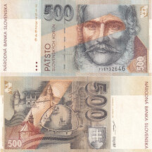 500 Korun 1993 Slovenská republika - série F