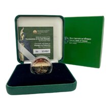 2 EURO Irsko 2016 - Hibernia - Proof