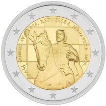 2 EURO Chorvatsko 2025 - Král Tomislav