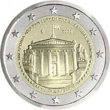 2 EURO Řecko 2026 - Athénská akademie