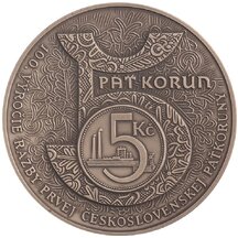 Medaile Slovensko 2025 - 100. výročí ražby 5 koruny 1925