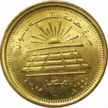 50 Piastres Egypt 2019 - Solární farmy