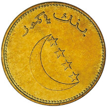 10 Franků Komory 1992