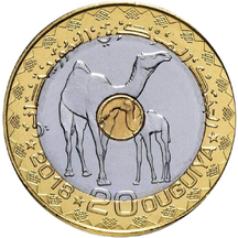 20 Ouguiya Mauritánie 2018