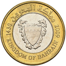 100 Fils Bahrajn 2007-2009