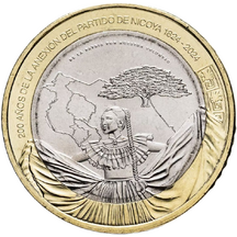 500 Colones Kostarika 2024 - Partido de Nicoya