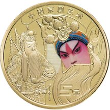 5 YUAN Čína 2023 - Pekingská opera