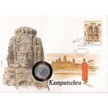 Numismatická obálka Kambodža 1979