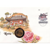 Numismatická obálka Jižní Korea 1985