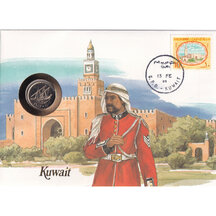 Numismatická obálka Kuvajt 1989