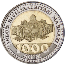 1000 Som Uzbekistán 2022