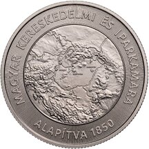 5000 Forint Maďarsko 2026 - Obchodní a průmyslová komora