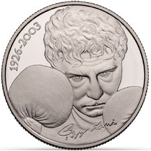 25 000 Forint Maďarsko 2026 - László Papp - Proof