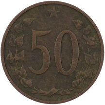 50 Haléřů Československo 1964