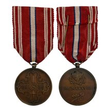 Medaile Československo - Čs. Dobrovolníků z let 1918-19 (s monogramem OP)