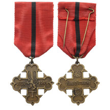 Odznak ČSR - Čs. obce dobrovolnické z roku 1945