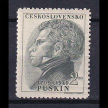 Známka Československo 1949 - Alexandr Puškin