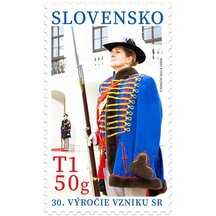 Známka Slovensko 2023 - Čestná stráž