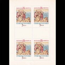 Aršík Československo 1976 - Bratislavské gobelíny I