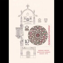 Hárček Československo 1978 - Pražský orloj