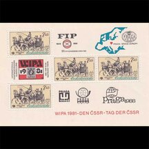Hárček Československo 1981 - WIPA