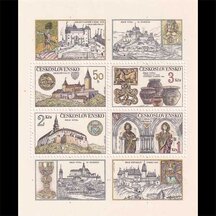 Aršík Československo 1982 - Hrady a zámky
