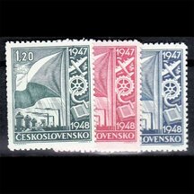Série známek Československo 1947 - Dvouletý plán
