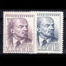 Série známek Československo 1949 - V.I.Lenin