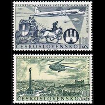 Série známek Československo 1960 - Letecké Bratislava 60