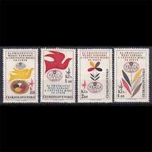 Série známek Československo 1962 - Letecké Praga 62