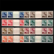 Série známek Protektorát Čechy a Morava 1939 - Lipová ratolest (meziarší)