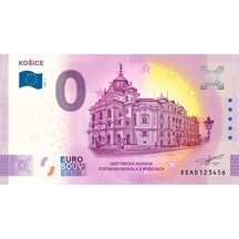 0 Euro Suvenýr Slovensko 2020 - Košice - Státní divadlo