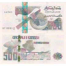 500 Dinarů 2018 Alžírsko