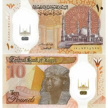 10 liber 2022 Egypt