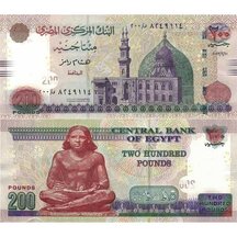 200 liber 2013 Egypt