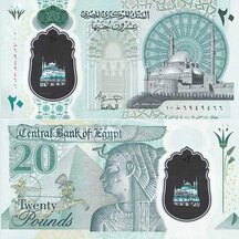 20 liber 2023 Egypt