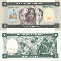 1 Nakfa 1997 Eritrea