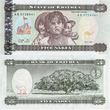 5 Nakfa 1997 Eritrea